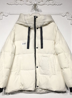 容系列 8332S002 时尚短款羽绒服品牌女装折扣颦薪