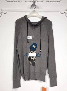 潮系列 8242S034 时尚针织衫品牌女装折扣颦薪