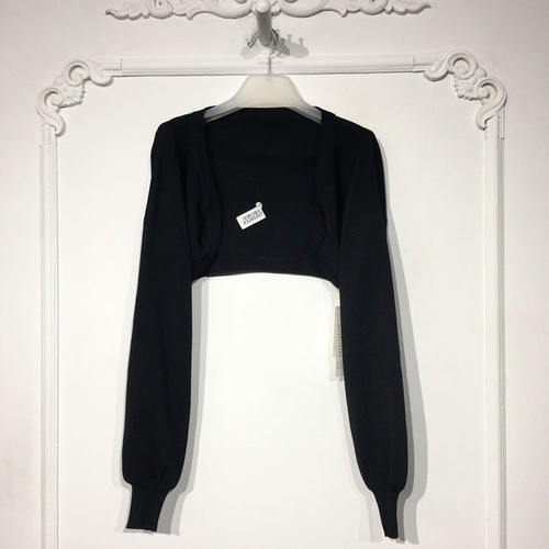容悦 8324S207 时尚针织开衫品牌女装折扣颦薪