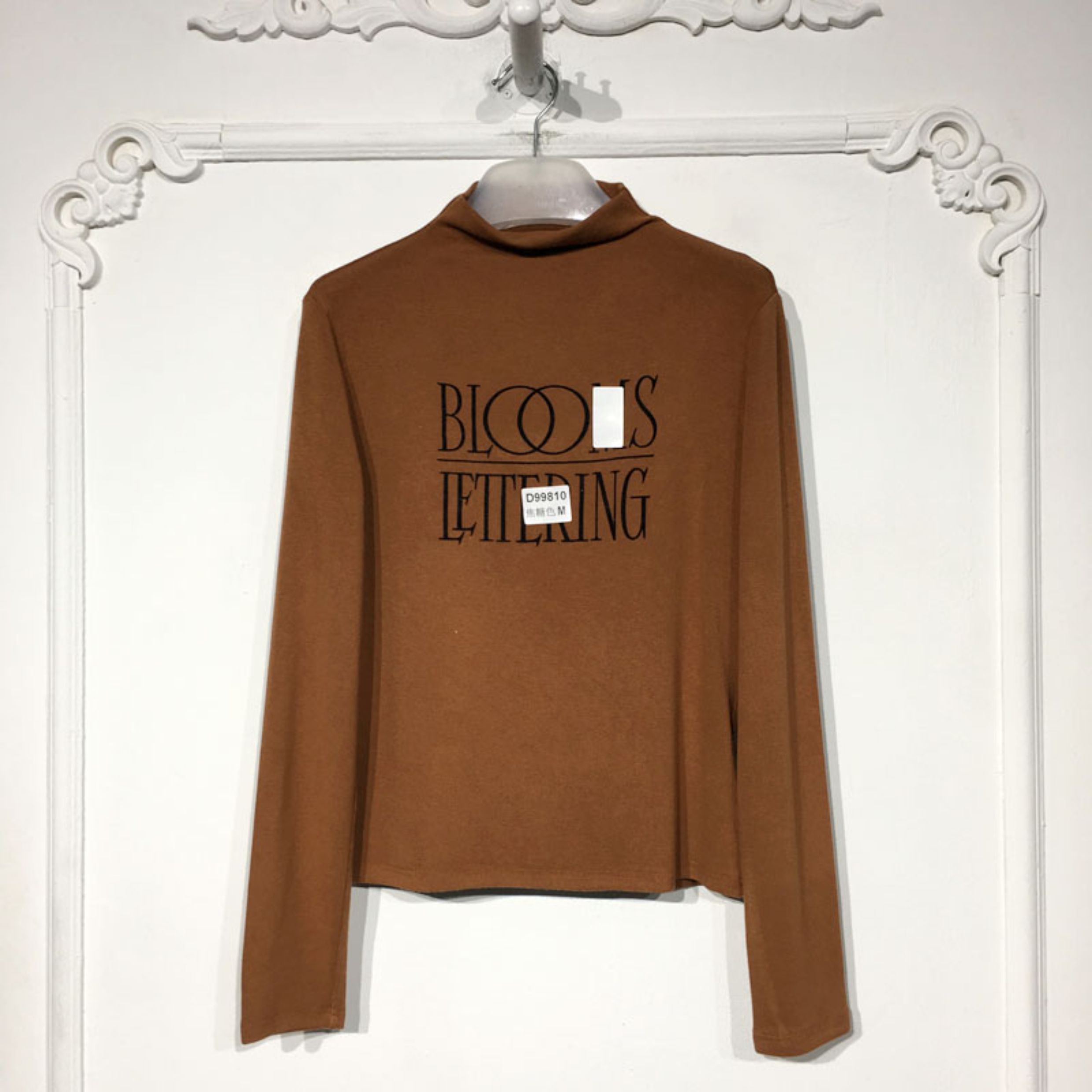 VE系列 D99810 时尚针织衫品牌女装折扣颦薪