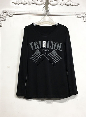 网红*TY系列 D79932 时尚上装品牌女装折扣啵