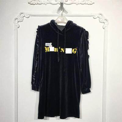 珂P系列 8084S138 时尚连衣裙品牌女装折扣颦薪