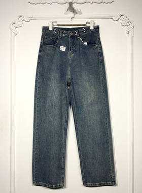 容系列 K50305 时尚牛仔长裤品牌女装折扣颦薪