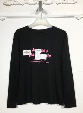 VE系列 D97906 时尚T恤品牌女装折扣颦薪