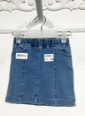潮系列 PF11566 时尚牛仔半身裙品牌童装折扣饕