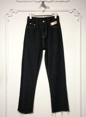 容悦 8331S106 时尚牛仔长裤品牌女装折扣颦薪