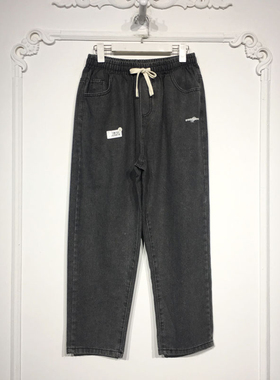 潮系列 LM05474 时尚牛仔长裤品牌男装折扣馨