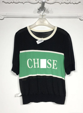 N系列 8248S066 时尚针织衫品牌女装折扣颦薪