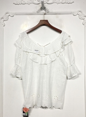 西树系列 D88705 时尚上装品牌女装折扣馨薪