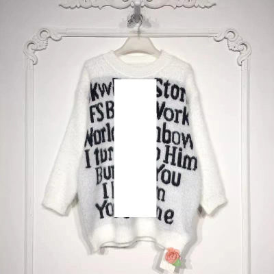 容悦 8282S234 时尚针织衫品牌女装折扣颦薪