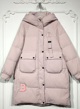 YZQ系列 8333S161 时尚长款羽绒服品牌女装折扣颦薪