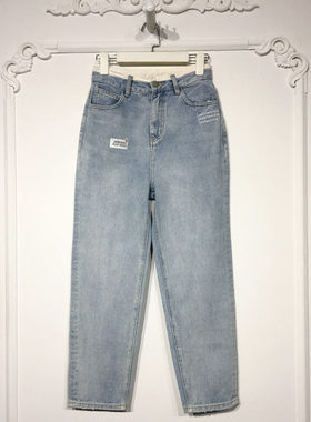 MCIR系列 8321S023 时尚牛仔长裤品牌女装折扣颦薪