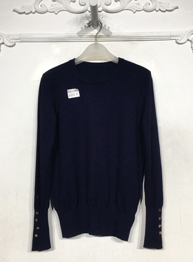 大HH系列 D91501 时尚针织衫品牌女装折扣颦薪