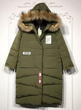 M.L系列 8283S014 时尚真毛领羽绒服品牌女装折扣颦薪