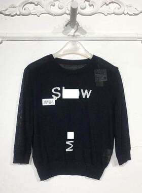 欧系列 8121S215 时尚针织衫品牌女装折扣颦薪