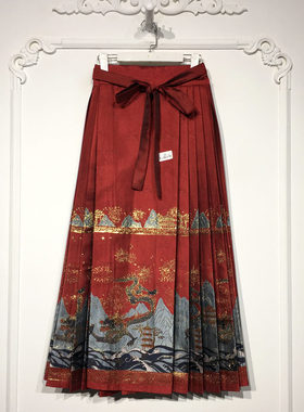 容系列 YB000015 时尚国风新中式马面裙半身裙品牌女装折扣颦薪