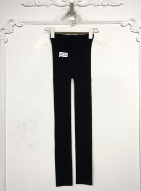 N系列 8158S273 时尚打底裤品牌女装折扣靓