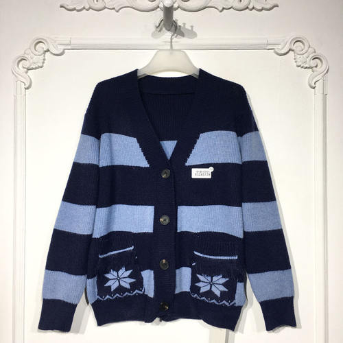 容悦 8324S139 时尚针织开衫品牌女装折扣颦薪