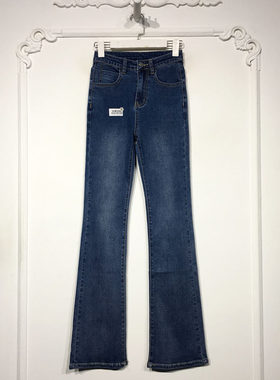 容系列 8331S138 时尚牛仔长裤品牌女装折扣颦薪