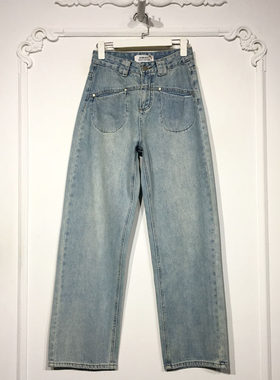 容系列 8331S188 时尚牛仔长裤品牌女装折扣颦薪