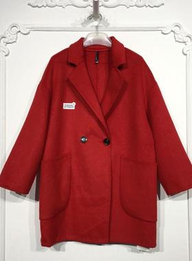 容系列 8176S008 时尚羊毛双面呢毛呢外套品牌女装折扣颦薪