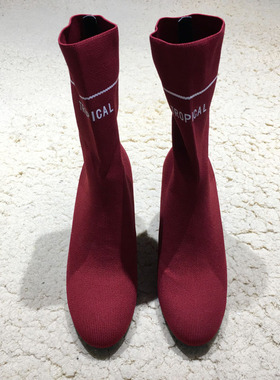 欧旗下FP系列 PF11831 时尚品牌女鞋折扣（微瑕）颦薪