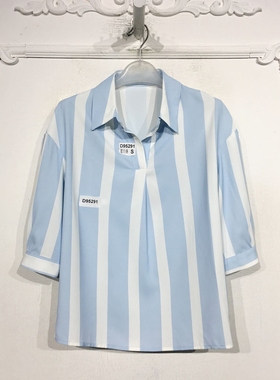 VE系列 D95291 时尚上装品牌女装折扣馨薪