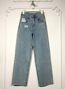 容系列 8331S181 时尚牛仔长裤品牌女装折扣颦薪