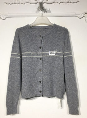 容悦 YB000487 时尚羊毛针织开衫品牌女装折扣颦薪