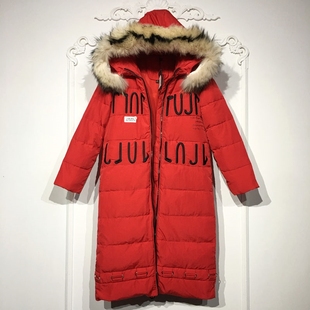 真毛领羽绒服品牌女装 时尚 折扣颦薪 8279S275 潮系列