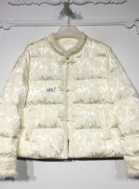 容系列 YB000746 时尚国风新中式短款真毛羽绒服品牌女装折扣颦薪