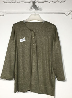 容悦 8323S258 时尚T恤品牌女装折扣颦薪