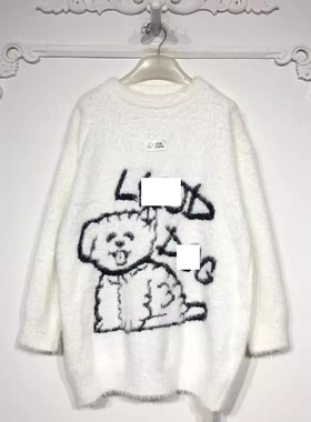 容系列 8282S264 时尚针织衫品牌女装折扣颦薪