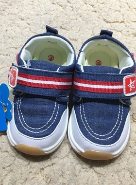 托系列 PF11888 时尚童鞋品牌折扣饕