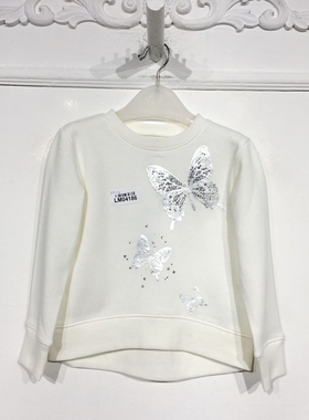 潮系列 LM04186 时尚卫衣品牌童装折扣馨备