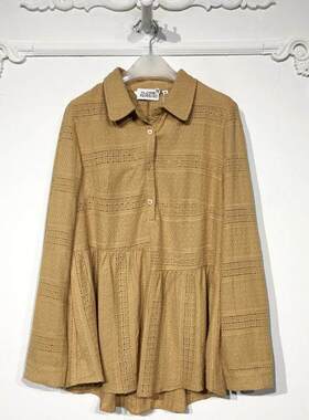 沫H系列 8239S183 时尚上装品牌女装折扣颦薪