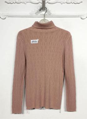 N系列 8051S296 时尚针织衫品牌女装折扣颦薪