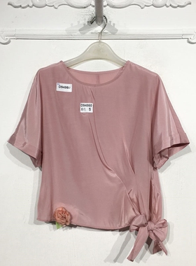 潮系列 D94860 时尚上装品牌女装折扣馨薪