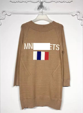 潮系列 LM06111 时尚针织连衣裙品牌女装折扣颦薪