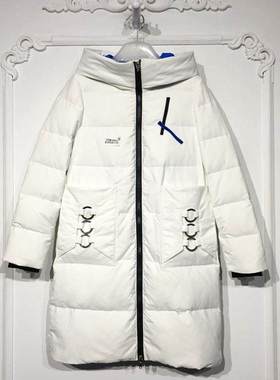 容系列 8285S115 时尚羽绒服品牌女装折扣颦薪