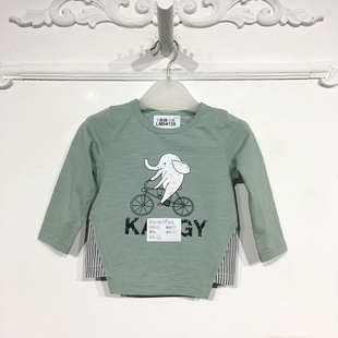 T恤品牌童装 时尚 折扣饕备 LM04135 潮系列