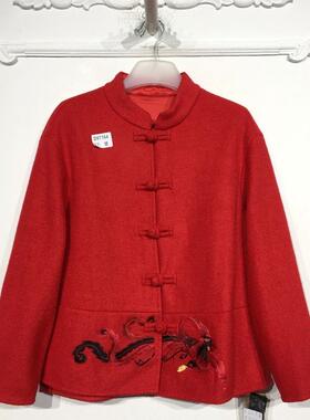 潮系列 D97164 时尚国风新中式短款毛呢外套品牌女装折扣颦薪