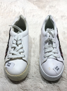 华N系列 LM03376 时尚品牌女鞋折扣（微瑕）馨