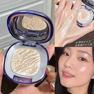 GirlsCrush/gc水光浴高光粉膏粉光欲水光肌珠光细闪眼头脸部提亮