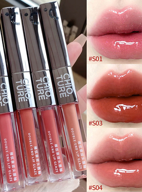 稚优泉双头唇釉镜面水光口红唇蜜唇泥哑光s04不易沾杯裸色新年女