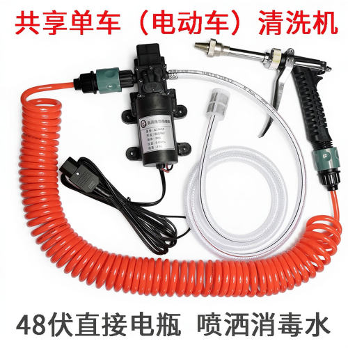 48伏60V高压洗车机电动车品字插