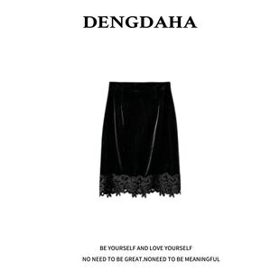 DENGDAHA高腰中长裙修身韩版半身裙蕾丝拼接丝绒U9135