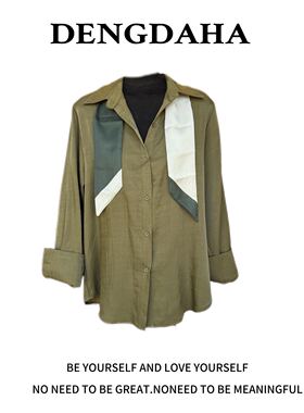 DENGDAHA {松弛至上}  长袖休闲衬衫纽扣外搭翻领女装设计感Y809