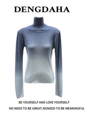 DENGDAHA 「多彩灵魂」优雅高领高级感气质修身显瘦打底衫L2118