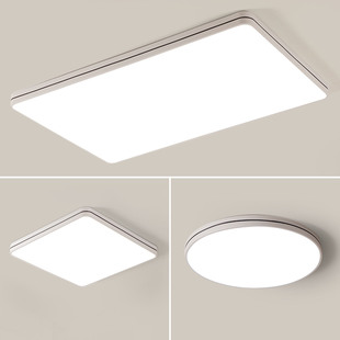 2025新款 大气客厅灯现代简约全屋吸顶灯卧室餐厅吊灯中山灯具大全